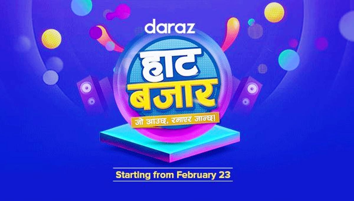 विभिन्न अफरका साथ आयो दराजकाे 'दराज हाटबजार' उपत्यकाबाहिर २० स्थानमा सेवा बिस्तार